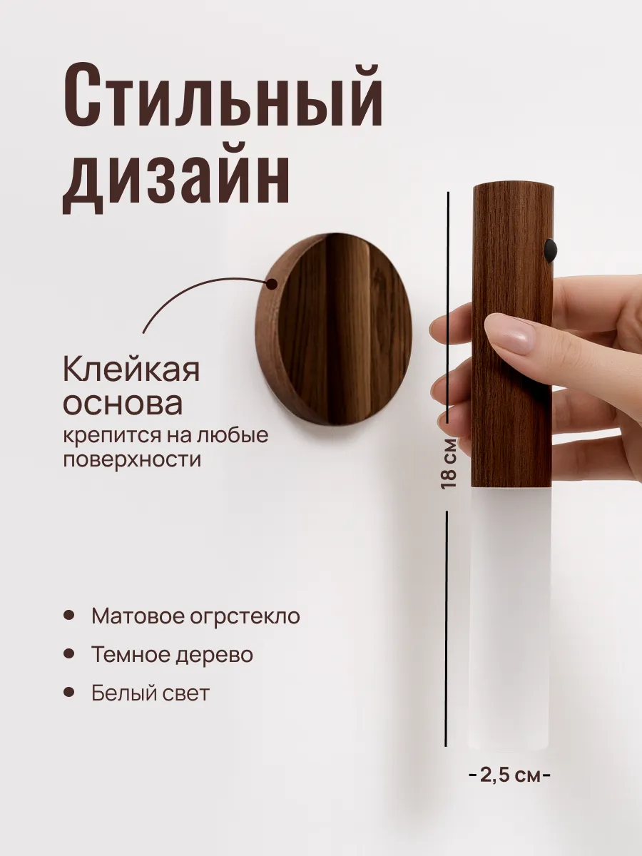 Для детей и взрослых